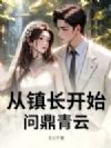 ���򳤿�ʼ�ʶ�����