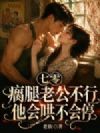 ���㣺ȳ���Ϲ����У�����岻��ͣ