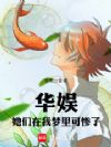 ���飺������������ɲ��ˣ�