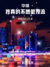 ���飺����Ĳ���������