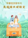 ���Ű��贩�������鱻���н���
