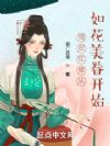 ں¥绨쿪ʼ