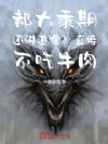 ������ڻ���������ֱ�Ӳ���ţ��