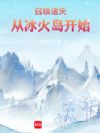 诸天大乱斗