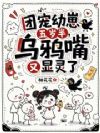 �ų���������룬��ѻ����������