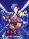 �뵺����Ҳ���Ϊidol