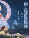 䣺