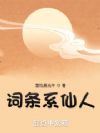 ϵ